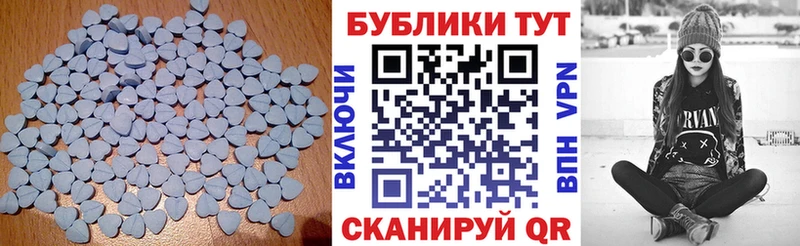 ЭКСТАЗИ бентли  Луга 