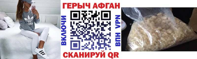 ОМГ ОМГ ссылки  Луга  Героин белый 