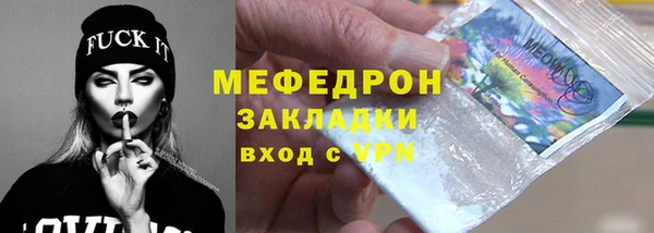 дурь Абдулино