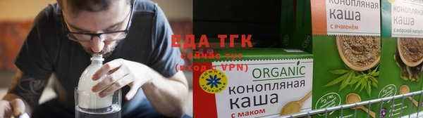 дурь Абдулино