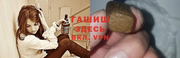 прущая мука Абаза