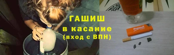 дурь Абдулино