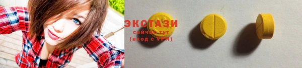 прущая мука Абаза