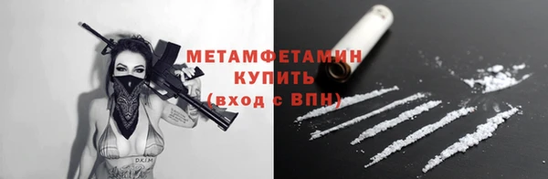 твердый Кодинск