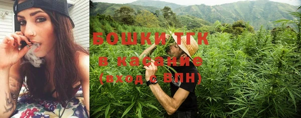 прущая мука Абаза
