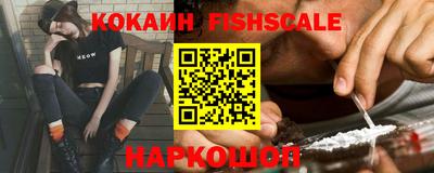 твердый Заволжье