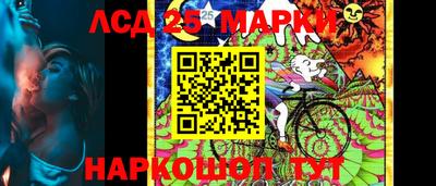 гашиш Жуковский