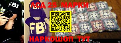 твердый Заволжье
