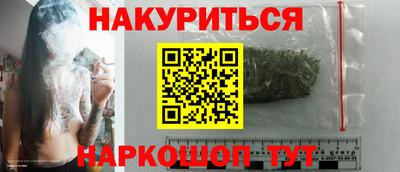 твердый Заволжье
