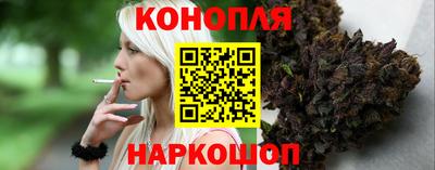 твердый Заволжье