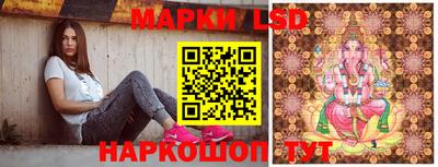 гашиш Жуковский