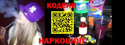 гашиш Жуковский