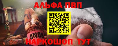 ешки Изобильный
