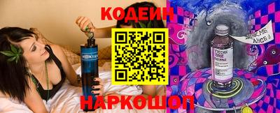 твердый Заволжье