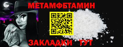 твердый Заволжье