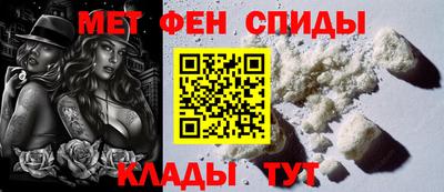 гашиш Жуковский