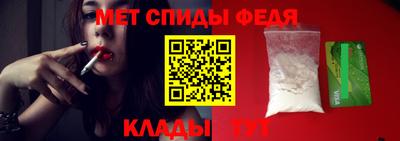 индика Ирбит