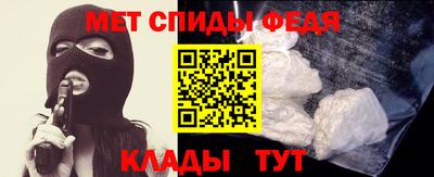 твердый Заволжье