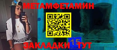 твердый Заволжье