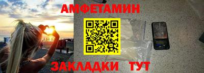 твердый Заволжье