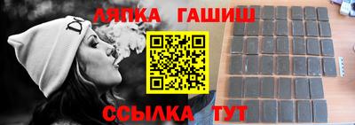 твердый Заволжье