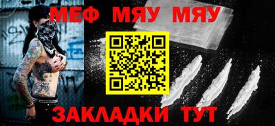 твердый Заволжье