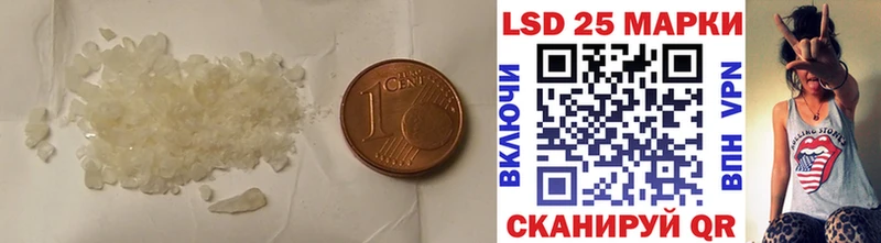 площадка официальный сайт Луга blacksprut ONION Лсд 25 экстази ecstasy купить наркотик